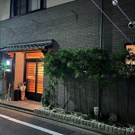 雅 Hotell Kyoto Eksteriør bilde