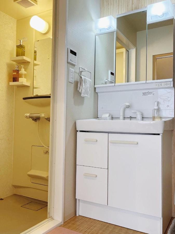 雅 Hotell Kyoto Eksteriør bilde