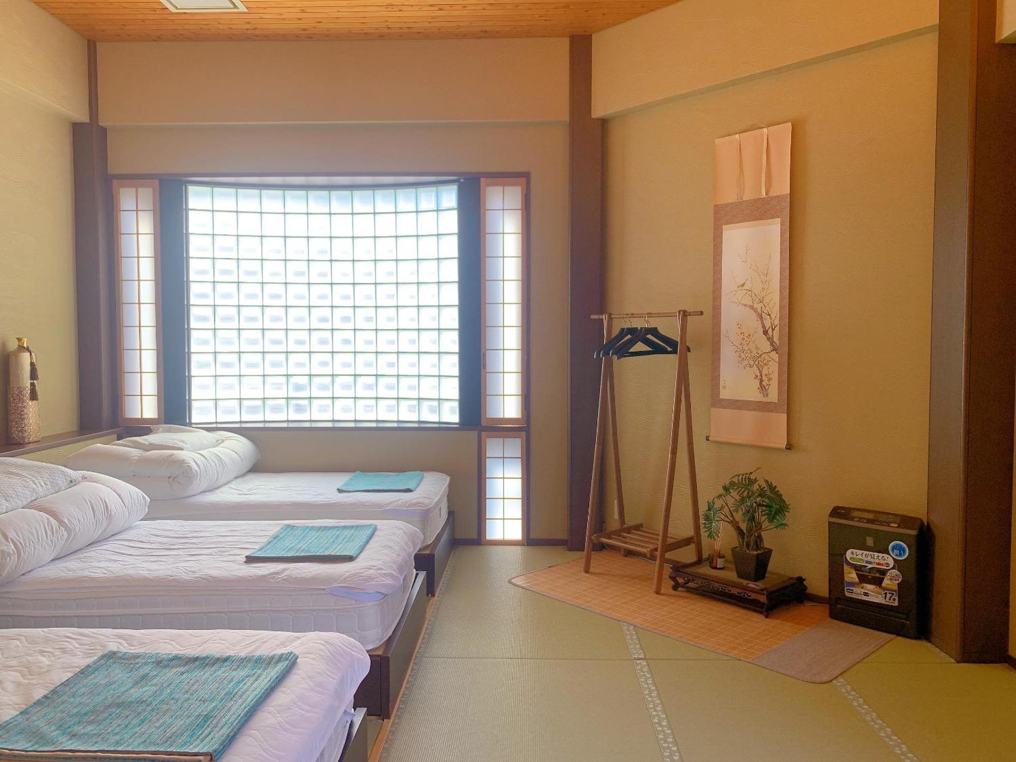 雅 Hotell Kyoto Eksteriør bilde