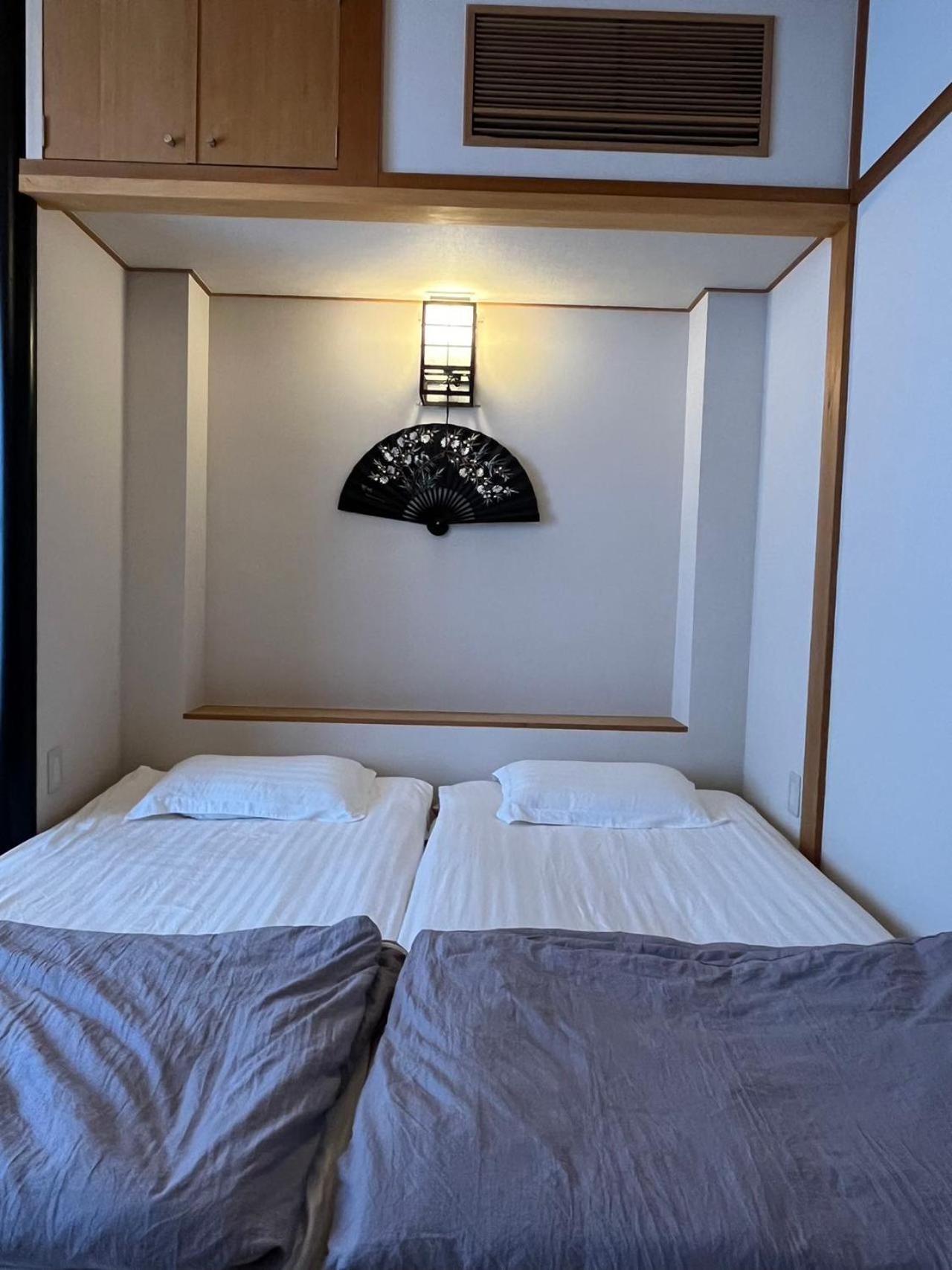 雅 Hotell Kyoto Eksteriør bilde