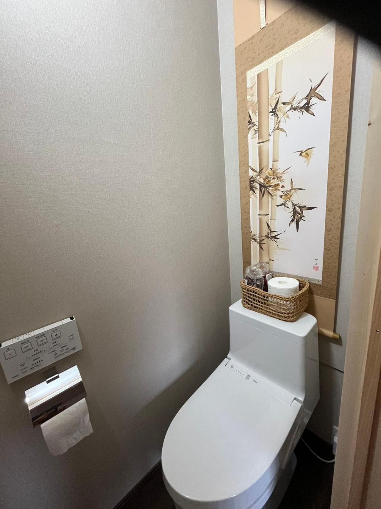 雅 Hotell Kyoto Eksteriør bilde