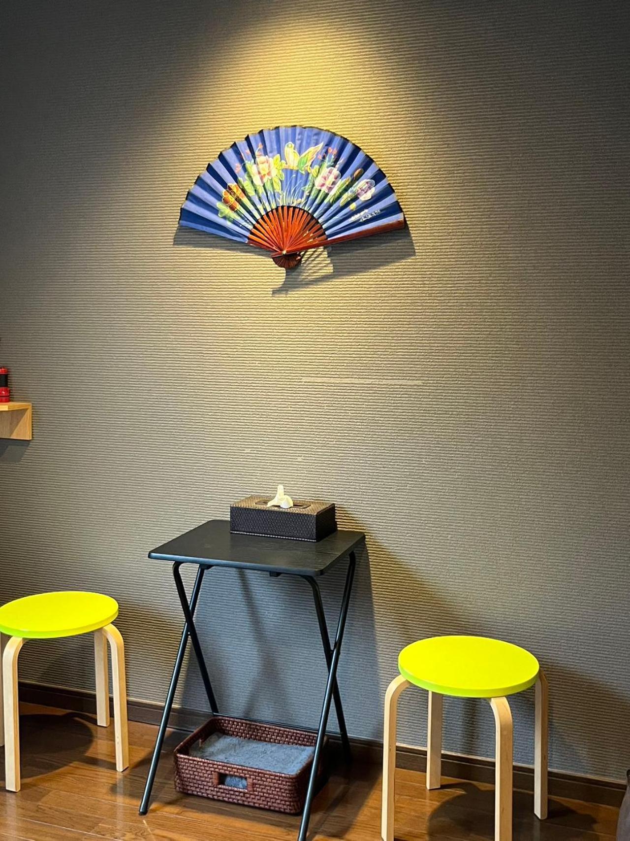 雅 Hotell Kyoto Eksteriør bilde