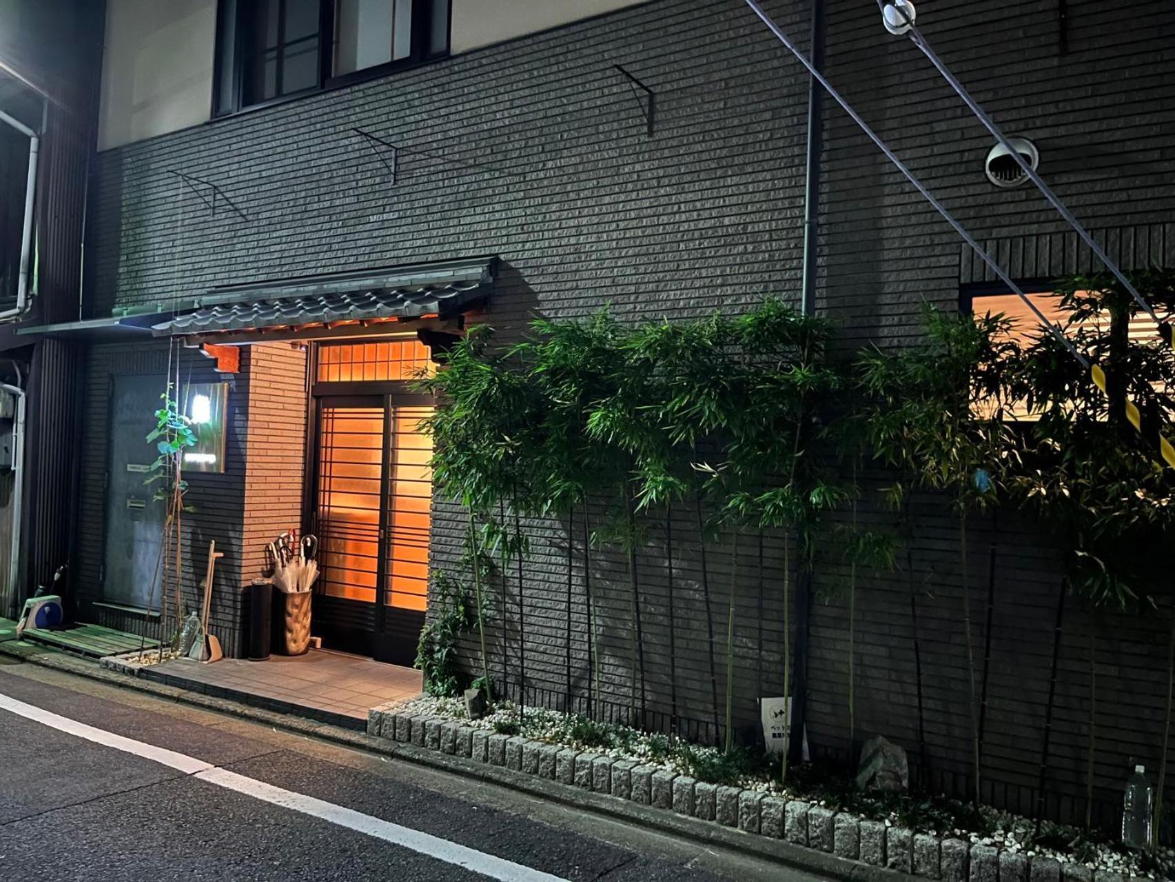 雅 Hotell Kyoto Eksteriør bilde